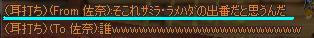 8a86d49d.jpeg