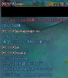 6237b992.jpeg
