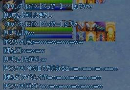 b1e38111.jpeg