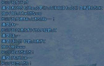 6f526a8f.jpeg