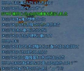 ae477012.jpeg