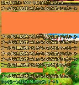 1483e42a.jpeg