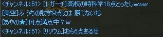 ee8705d5.jpeg