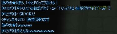 cac1aa16.jpeg