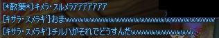 6b46745a.jpeg