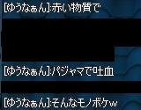 8fefb8c6.jpeg