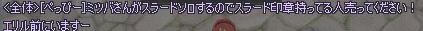 eb08acf9.jpeg