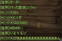 c7ba0050.jpeg