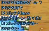 4036598d.jpeg