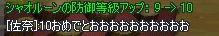 68822d65.jpeg