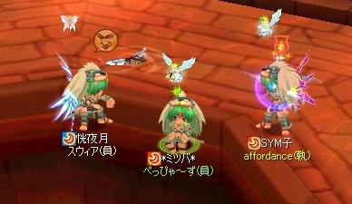 93c8db2d.jpeg