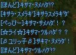 8f6ed904.jpeg
