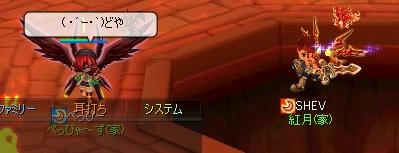 52a01ec4.jpeg