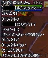 88d98895.jpeg