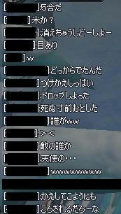6dd3d70d.jpeg
