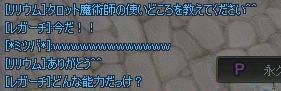 4fb1cd3e.jpeg