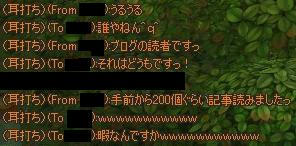 6270093e.jpeg