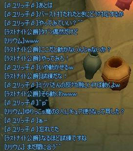 6334a960.jpeg