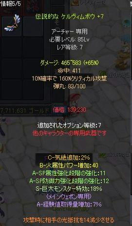 6307ab70.jpeg