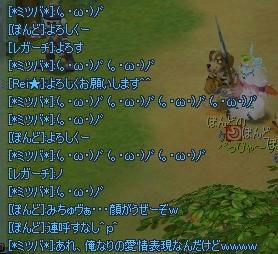 ee7c6af3.jpeg