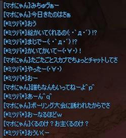 6890196f.jpeg