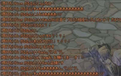 8dbfd03a.jpeg