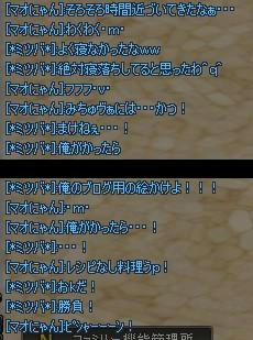 909043bf.jpeg