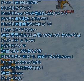 239461c7.jpeg