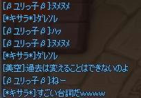 ebf4bdef.jpeg