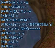 c916a9da.jpeg