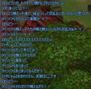 6d998c66.jpeg