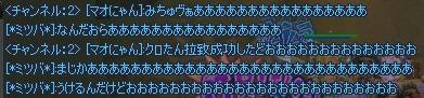 e997f9c5.jpeg