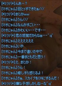 4eaa06c0.jpeg
