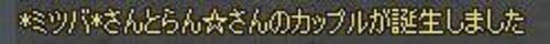 02da2bc0.jpeg
