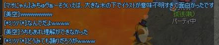 7be73eea.jpeg