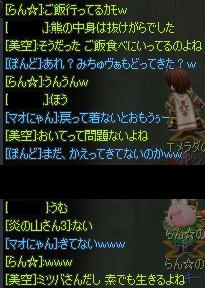 aa58310a.jpeg