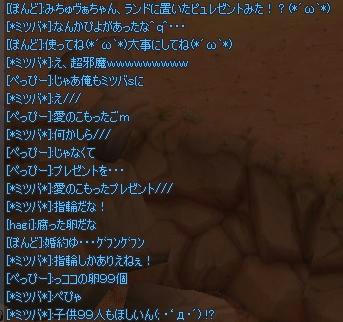 9e3a2b14.jpeg