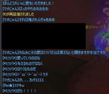 0c003167.jpeg
