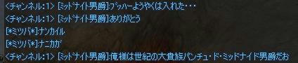 71637dd7.jpeg