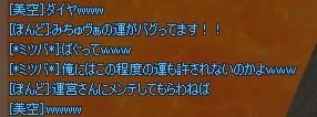 15c844a9.jpeg