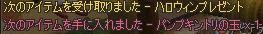bb44fdea.jpeg