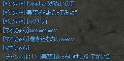 a7444a12.jpeg