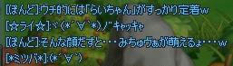 698773b1.jpeg