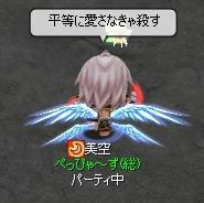 72638b8b.jpeg