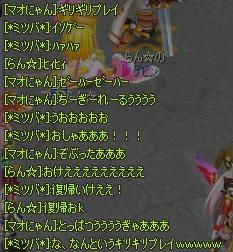 59274685.jpeg