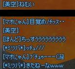 88def1c0.jpeg