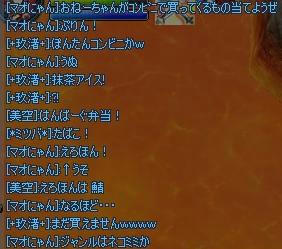 d71caefe.jpeg