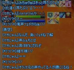 a2ee27a7.jpeg