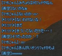 752d4231.jpeg