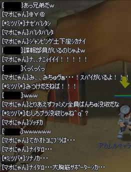 450ba4ff.jpeg